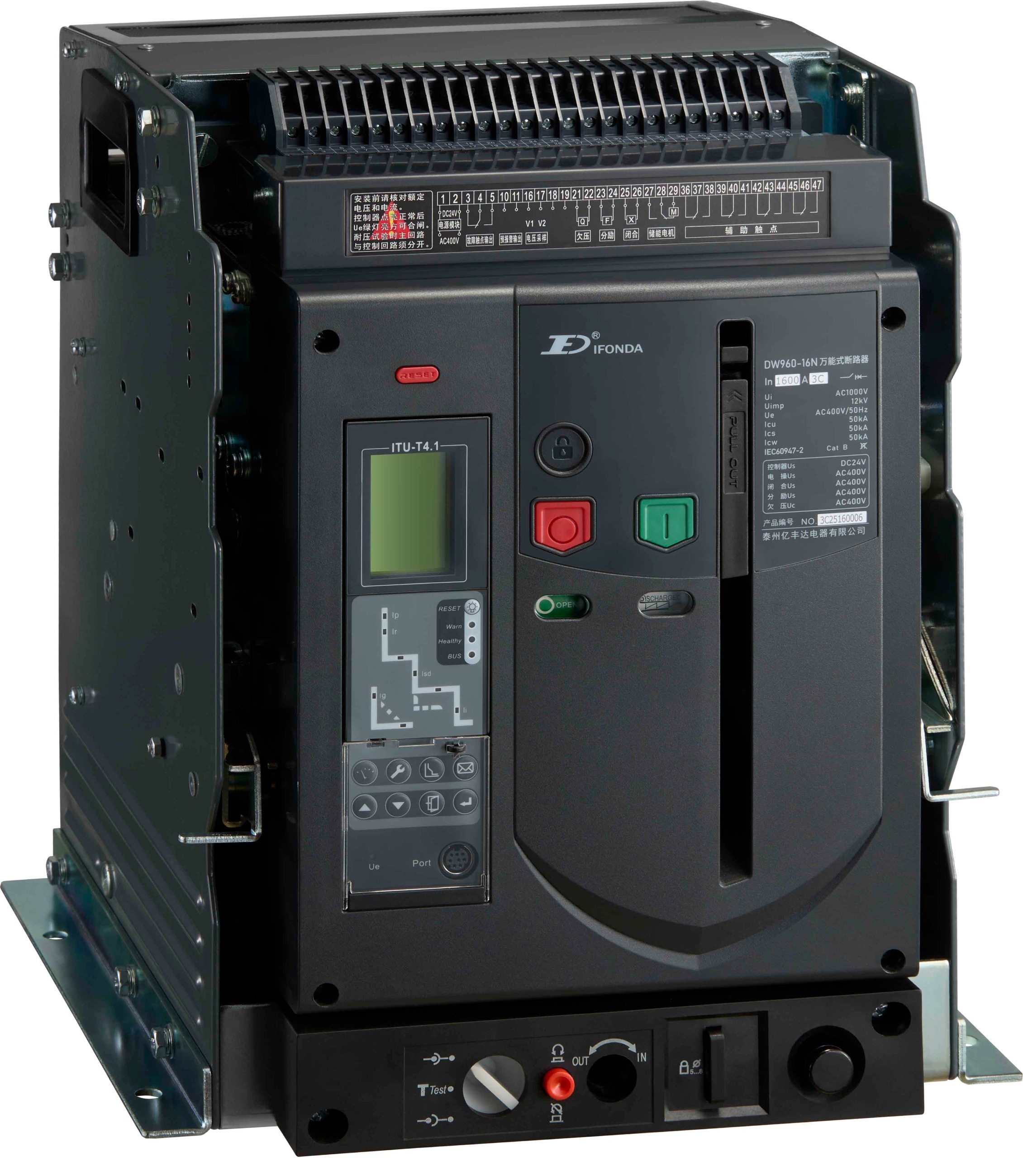 DW960-16N T4.1三极抽屉式