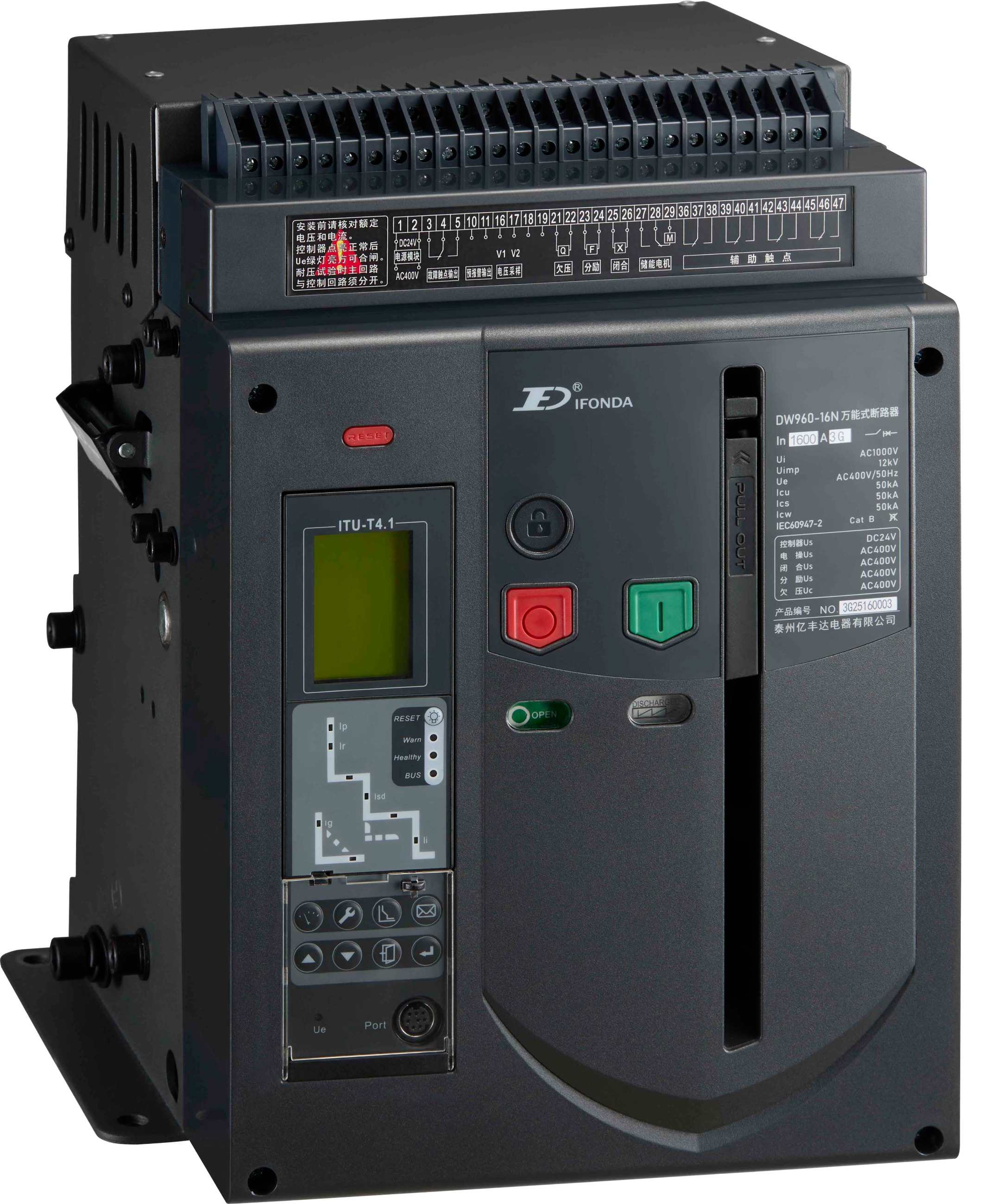DW960-16N T4.1三极固定式